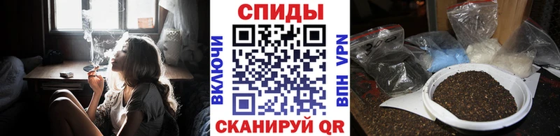 Бутират BDO 33%  Шадринск 