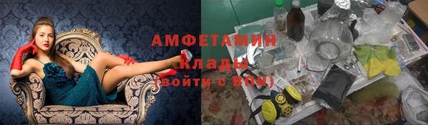 бошки Струнино