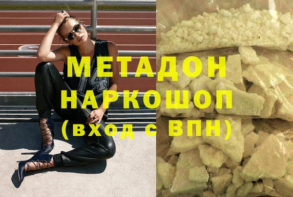 меф VHQ Строитель