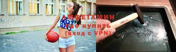 бошки Струнино