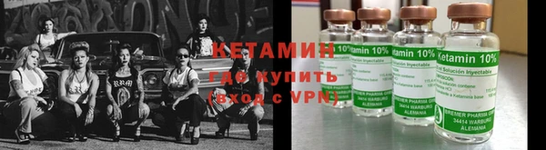 каннабис Ступино