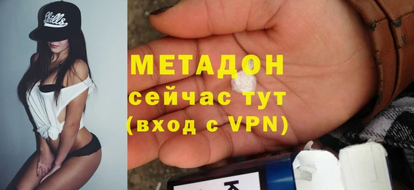меф VHQ Строитель