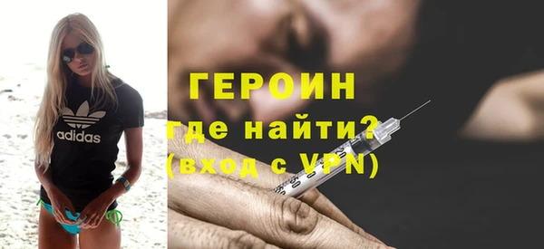меф VHQ Строитель