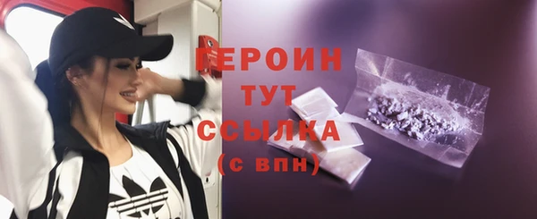 jwh Моршанск