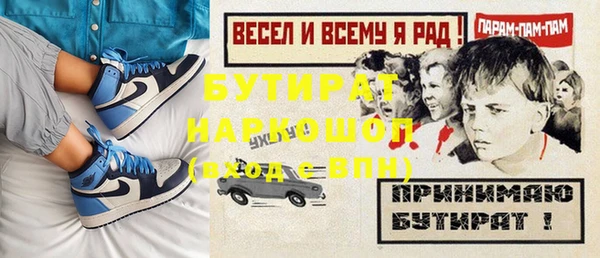 хмурый Мосальск