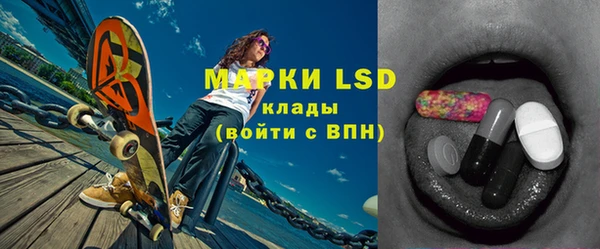 меф VHQ Строитель