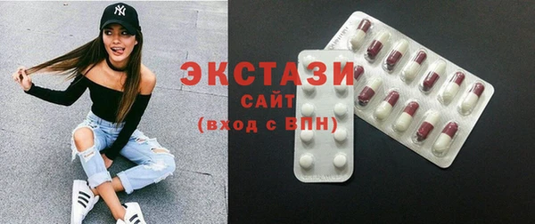 меф VHQ Строитель
