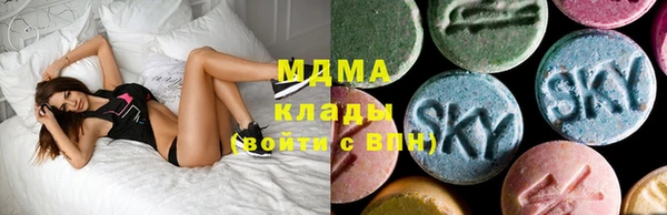 меф VHQ Строитель