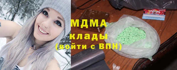 меф VHQ Строитель