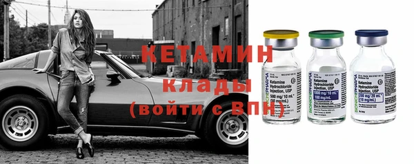 меф VHQ Строитель