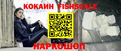 сатива Аргун