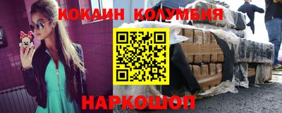 амфетамин Азнакаево