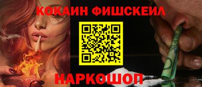 сатива Аргун