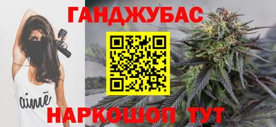 сатива Аргун
