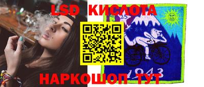 сатива Аргун