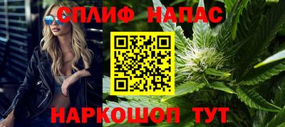 гашиш Абакан