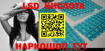 бошки Апрелевка
