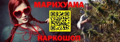 спиды Балаково