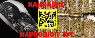 спиды Балаково