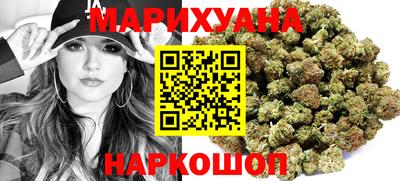 бошки Апрелевка