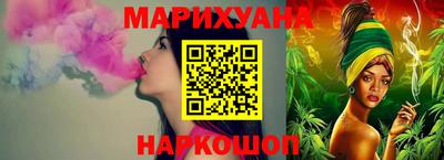 метамфетамин Апшеронск