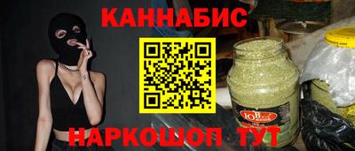сатива Аргун