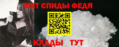 сатива Аргун