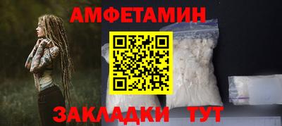 бошки Апрелевка