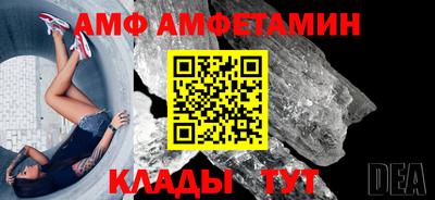 бошки Апрелевка