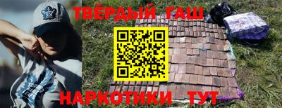 спиды Балаково