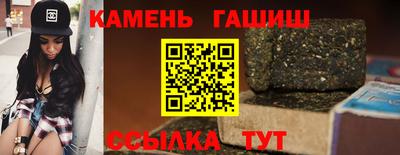 спиды Балаково