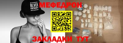бошки Апрелевка