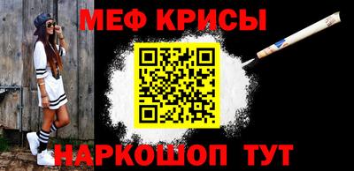 бошки Апрелевка