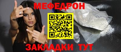 бошки Апрелевка