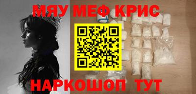 сатива Аргун