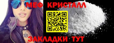 бошки Апрелевка