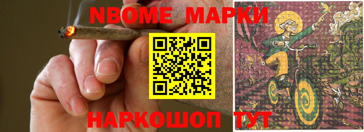 LSD-25 экстази ecstasy  Вход с VPN  ЛСД экстази ecstasy  Лсд 25 экстази  Шадринск 